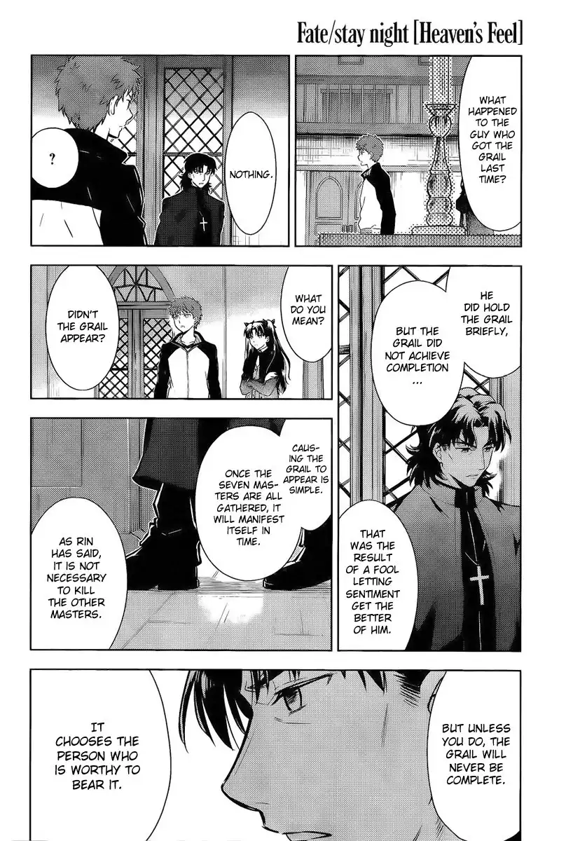 Fate/Stay Night - Heaven's Feel Chapter 8 14